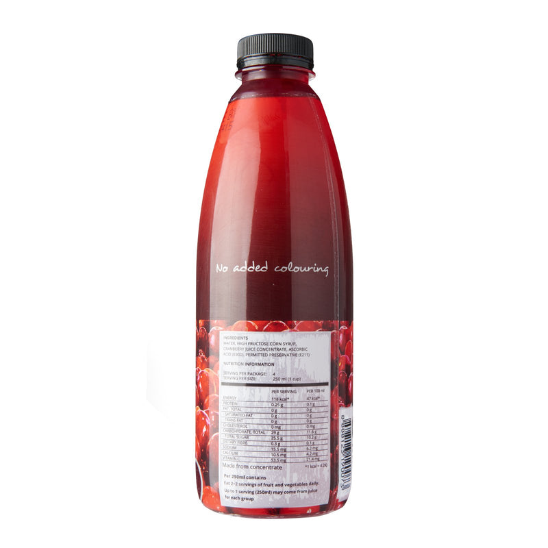 Ripe Superfruit Cranberry Juice