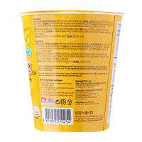 Samyang Hot Chicken Cheese Cup Ramen